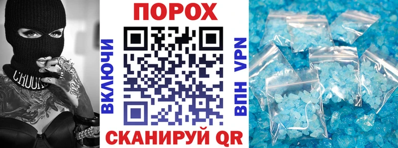 это телеграм магазин наркотиков Озёры АМФ Premium