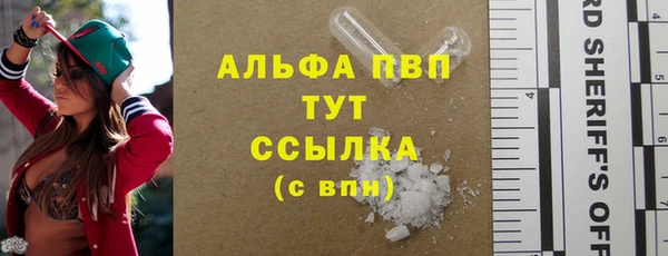 кокаин колумбия Няндома