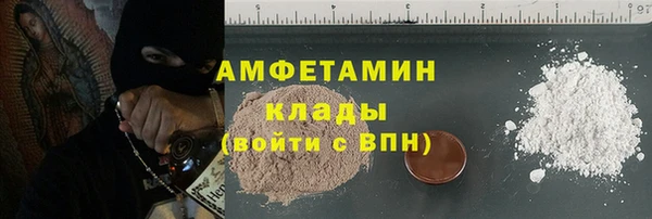 гашиш Горняк