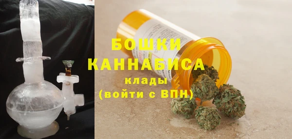 гашиш Горняк