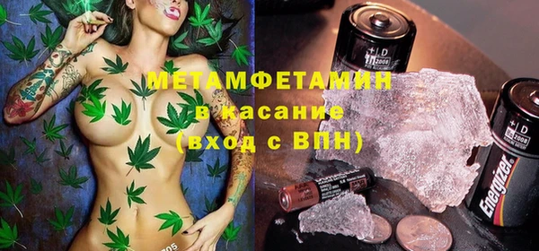гашиш Горняк
