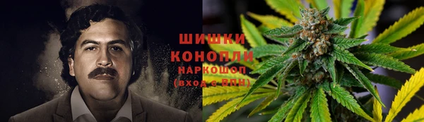 гашиш Горняк