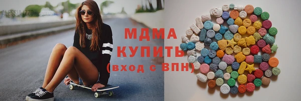 прущая мука Горно-Алтайск