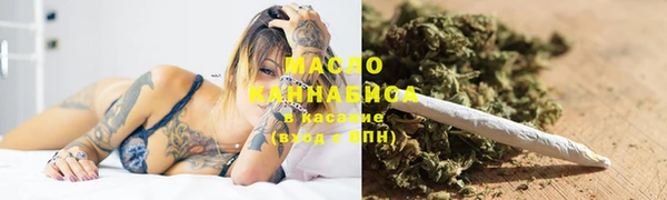 дурь Горнозаводск