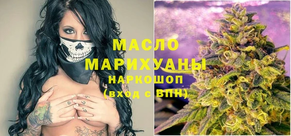 гашиш Горняк