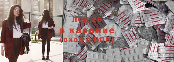 прущая мука Горно-Алтайск