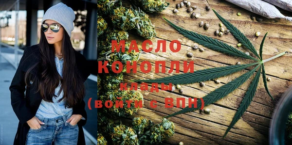 дурь Горнозаводск