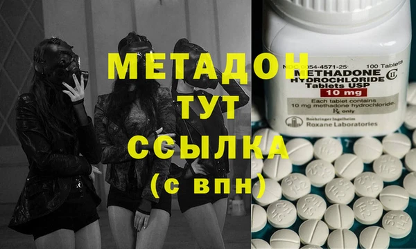 гашиш Горняк