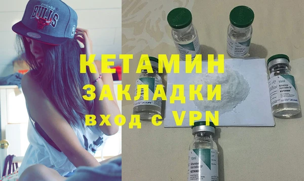 гашиш Горняк