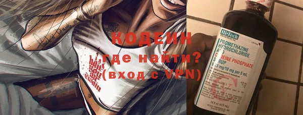 гашиш Горняк