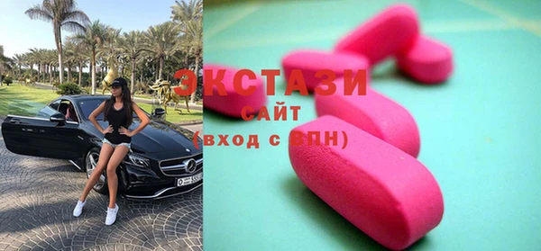 гашиш Горняк