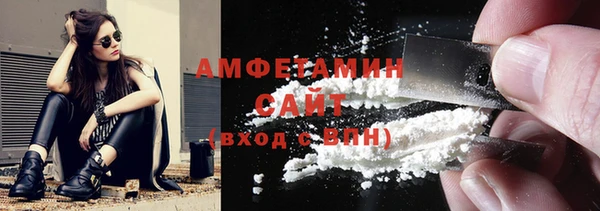 гашиш Горняк