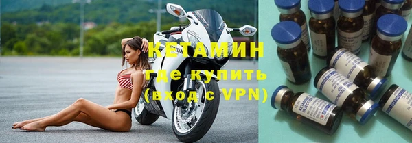 гашиш Горняк