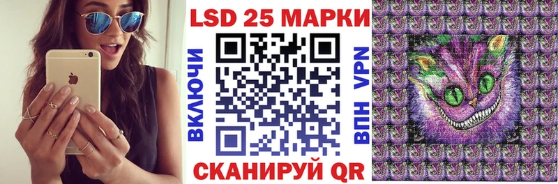 купить наркоту  Озёры  Марки N-bome 1500мкг 